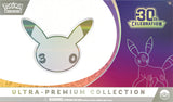 Pokemon TCG 30th Celebration Ultra Premium Collection Day/Night (Assorted)